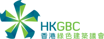 HKGBC Logo_RGB